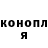 ГАШ хэш Lilo Strong