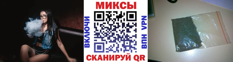 купить наркотик  Гагарин  shop клад  Бутират 1.4BDO 