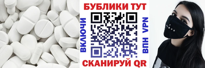 Ecstasy Philipp Plein  ссылка на мегу ССЫЛКА  Гагарин 