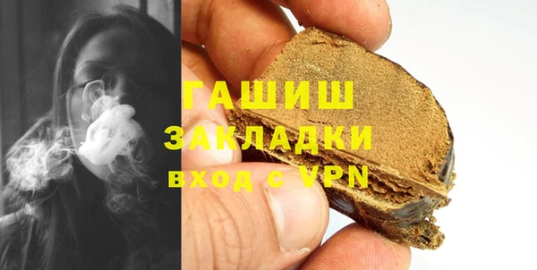 дживик Балабаново
