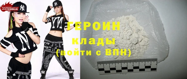 дживик Балабаново