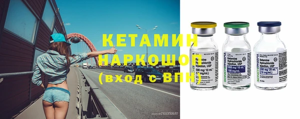 дживик Балабаново