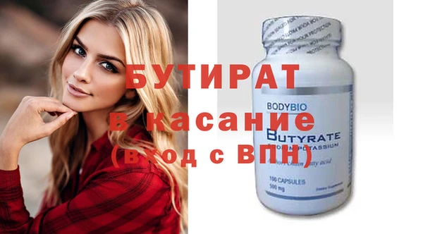 дживик Балабаново