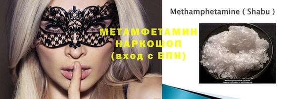 дживик Балабаново