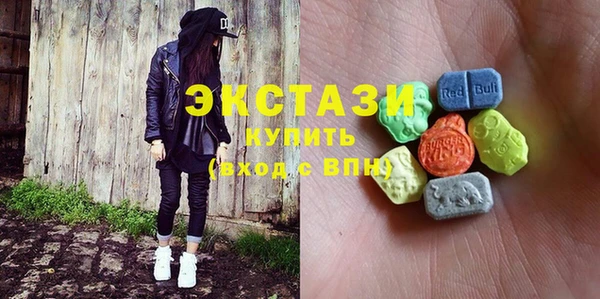 меф VHQ Балахна