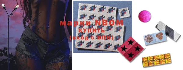 меф VHQ Балахна