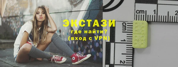 меф VHQ Балахна