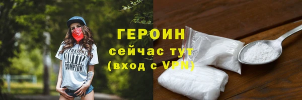 прущие крисы Приозерск