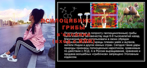 меф VHQ Балахна