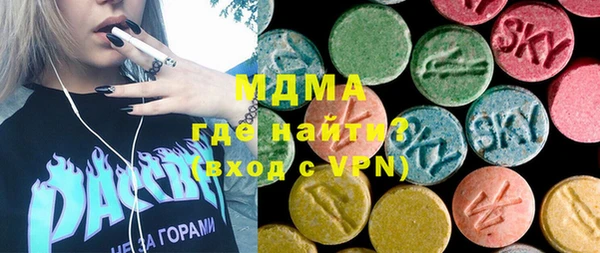 альфа пвп VHQ Баксан