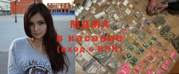 дживик Балабаново