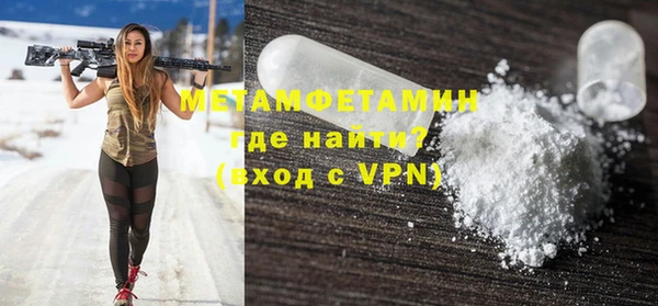 дживик Балабаново