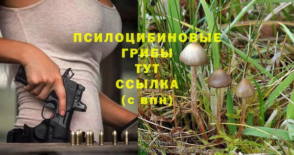 альфа пвп VHQ Баксан