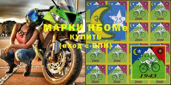 меф VHQ Балахна