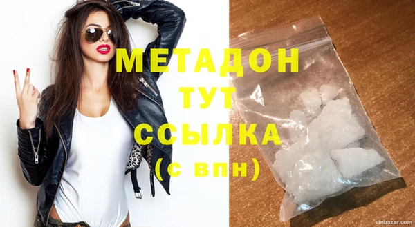 меф VHQ Балахна