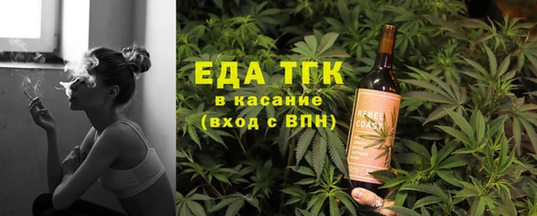 меф VHQ Балахна