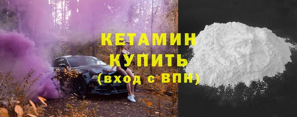 дживик Балабаново