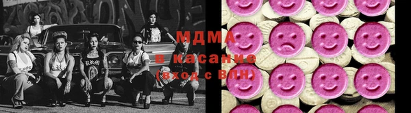 дживик Балабаново