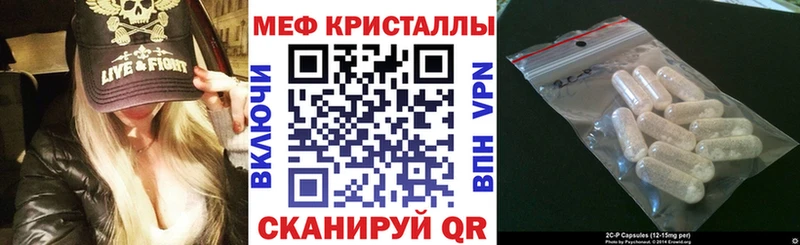 ОМГ ОМГ Гагарин Меф мяу мяу
