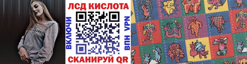 МЕГА маркетплейс  Гагарин  Марки 25I-NBOMe 1,8мг 