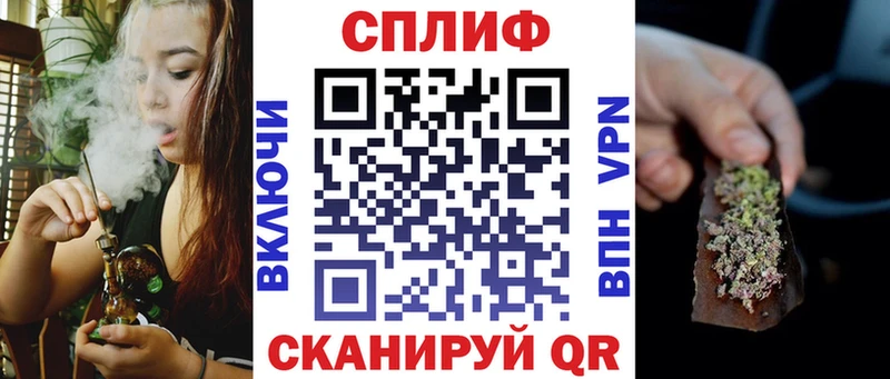 Бошки Шишки конопля  Гагарин 